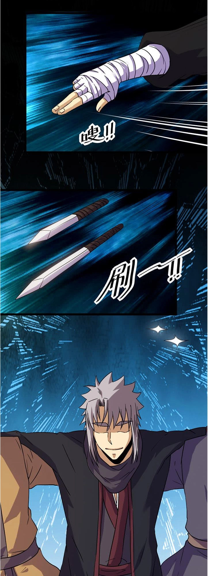 Phong Quỷ Truyền Thuyết Chapter 171 - 2