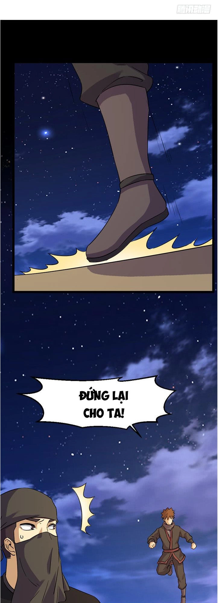 Phong Quỷ Truyền Thuyết Chapter 171 - 13