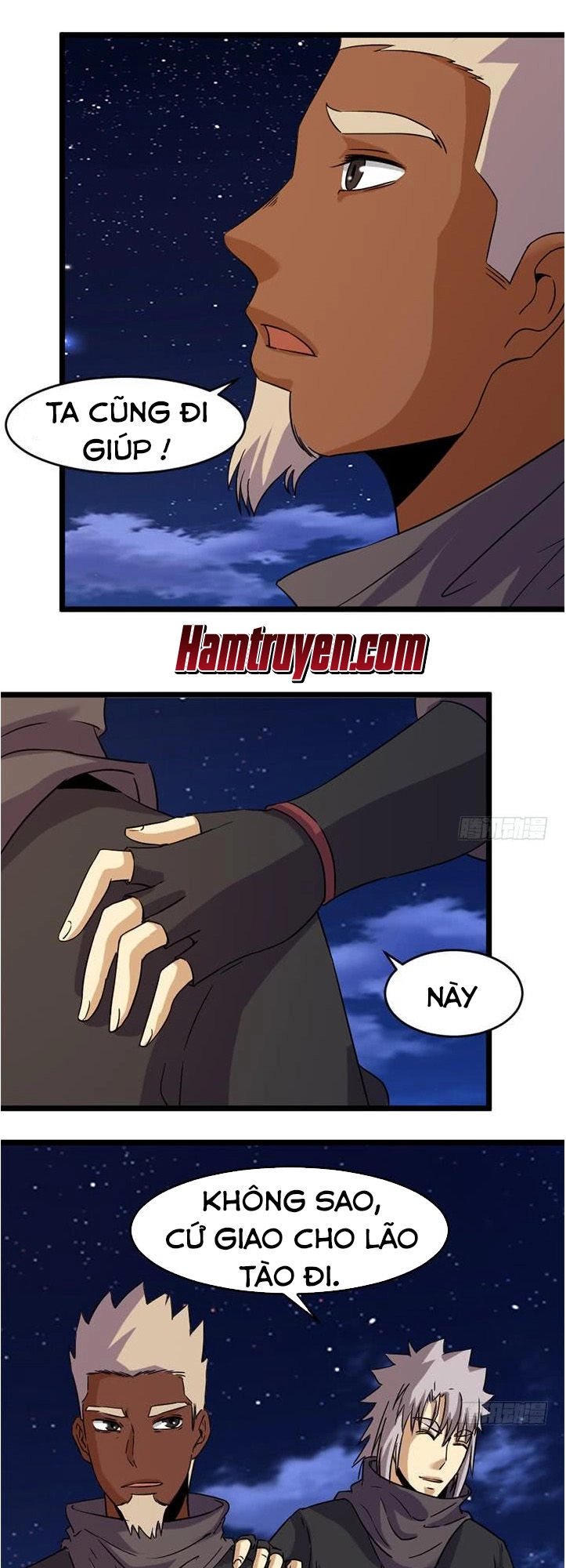 Phong Quỷ Truyền Thuyết Chapter 171 - 15