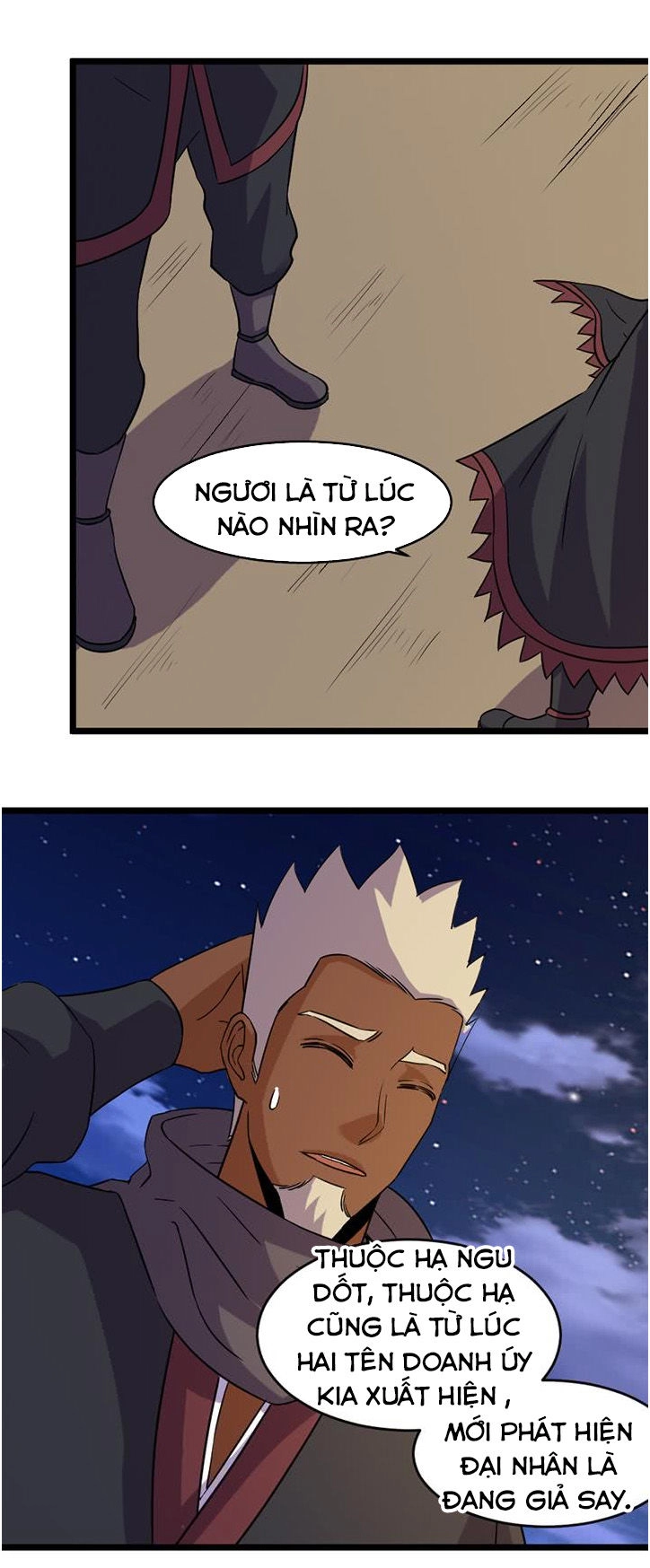 Phong Quỷ Truyền Thuyết Chapter 172 - 10