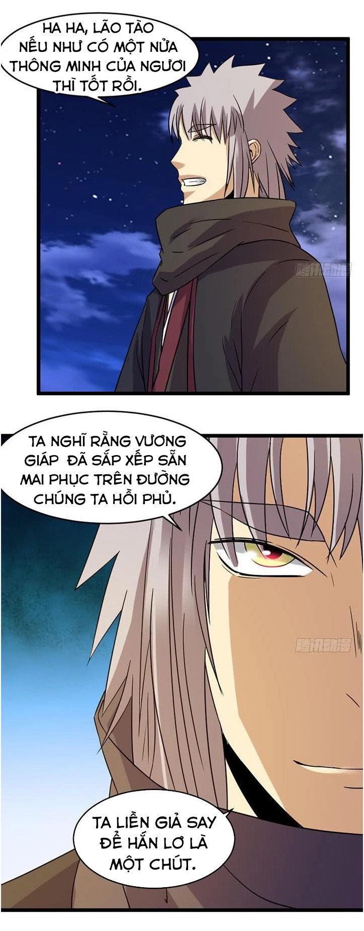 Phong Quỷ Truyền Thuyết Chapter 172 - 11