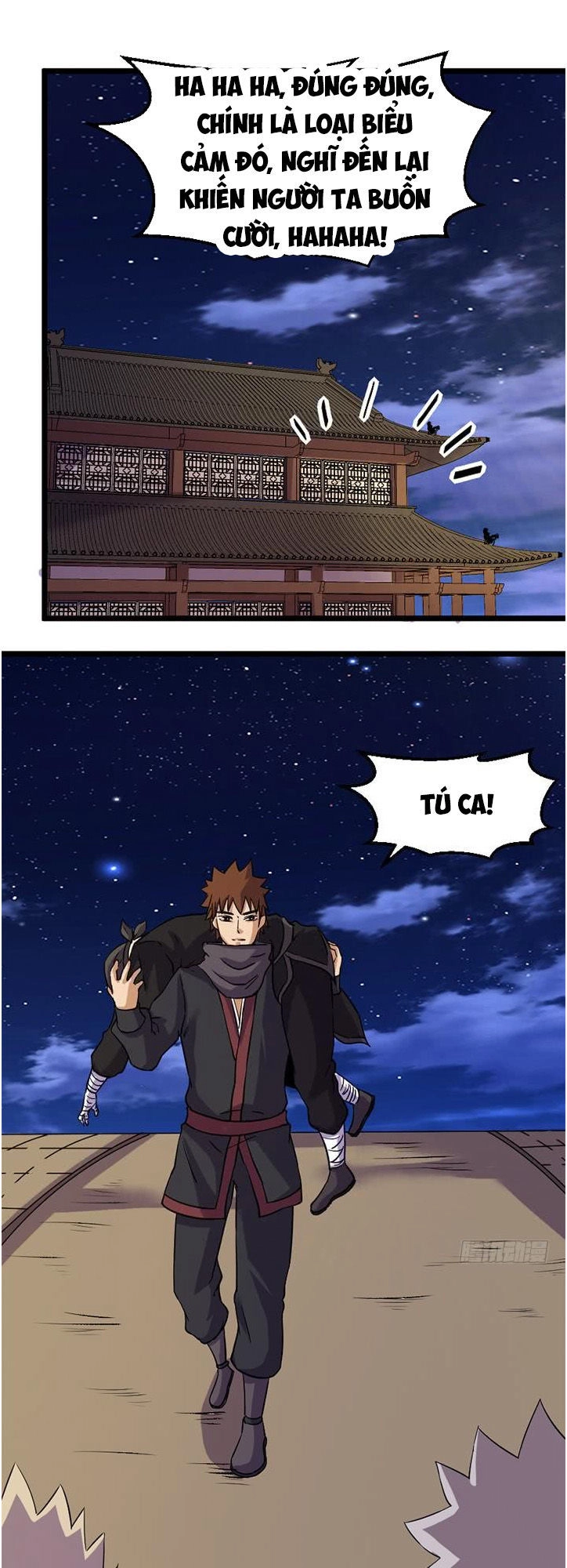 Phong Quỷ Truyền Thuyết Chapter 172 - 13