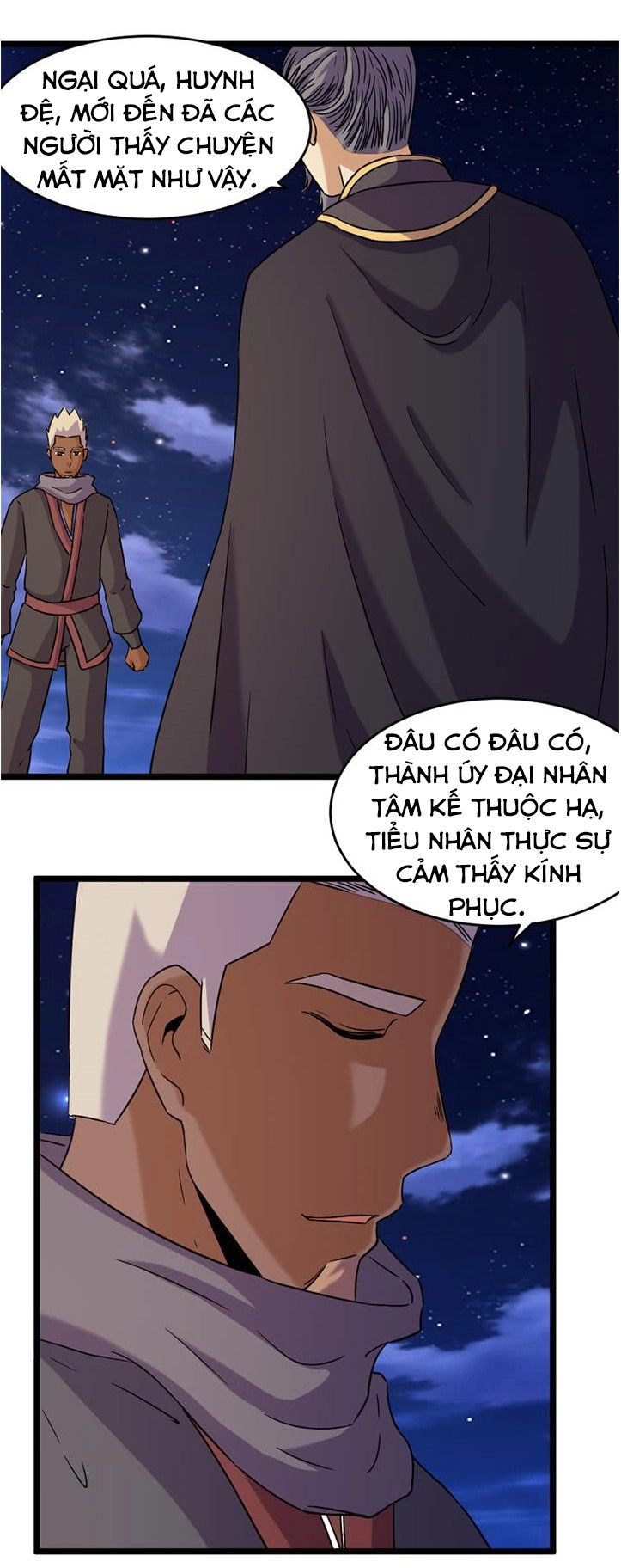 Phong Quỷ Truyền Thuyết Chapter 175 - 13