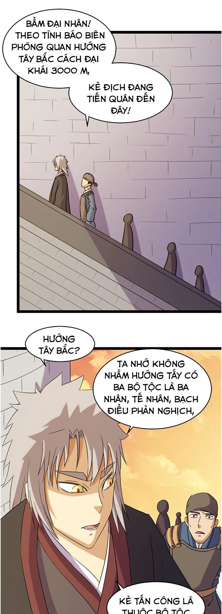 Phong Quỷ Truyền Thuyết Chapter 179 - 8