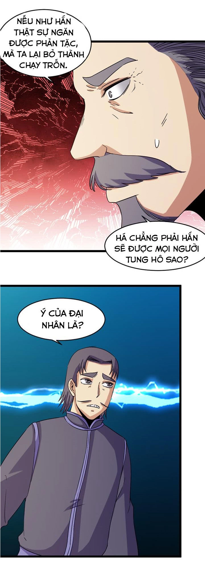 Phong Quỷ Truyền Thuyết Chapter 189 - 6