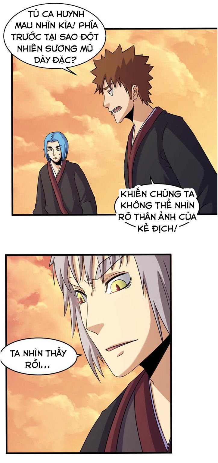 Phong Quỷ Truyền Thuyết Chapter 191 - 2