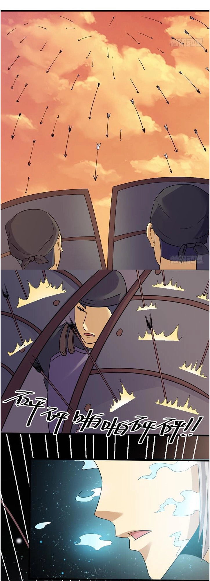 Phong Quỷ Truyền Thuyết Chapter 192 - 11