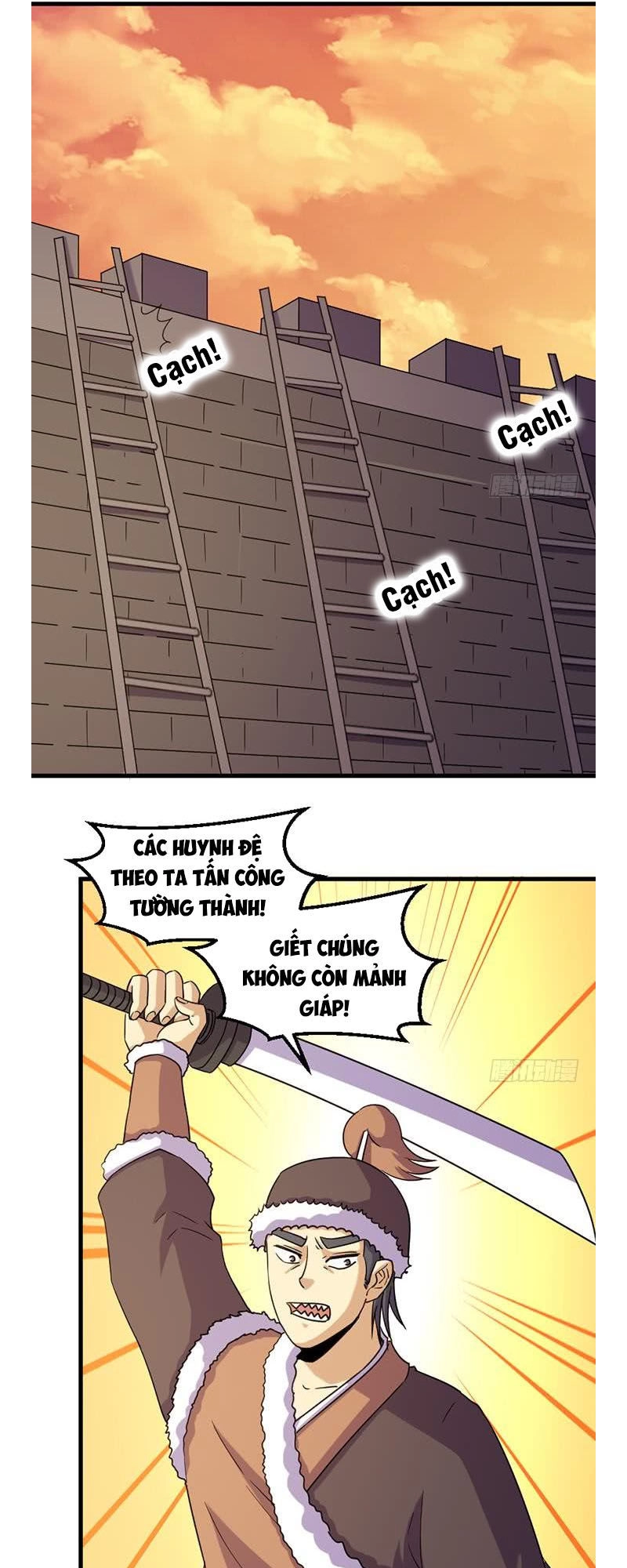 Phong Quỷ Truyền Thuyết Chapter 193 - 4