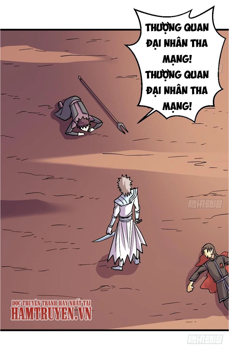 Phong Quỷ Truyền Thuyết Chapter 202 - 12