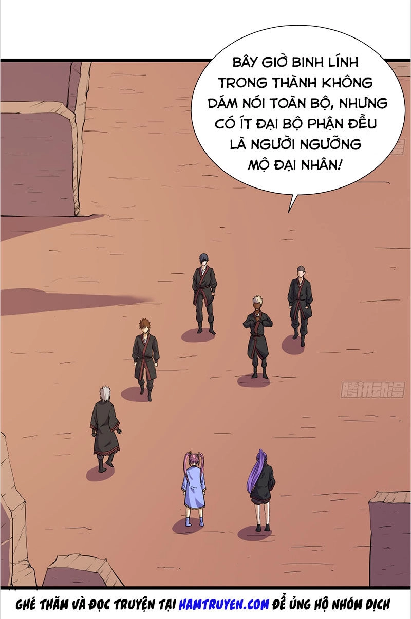 Phong Quỷ Truyền Thuyết Chapter 204 - 13