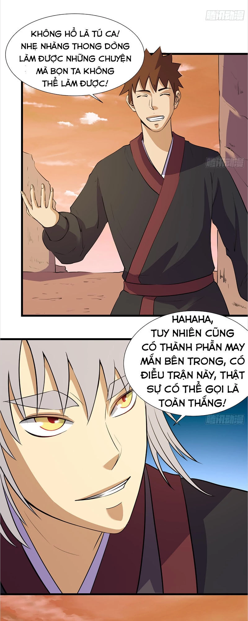 Phong Quỷ Truyền Thuyết Chapter 204 - 14