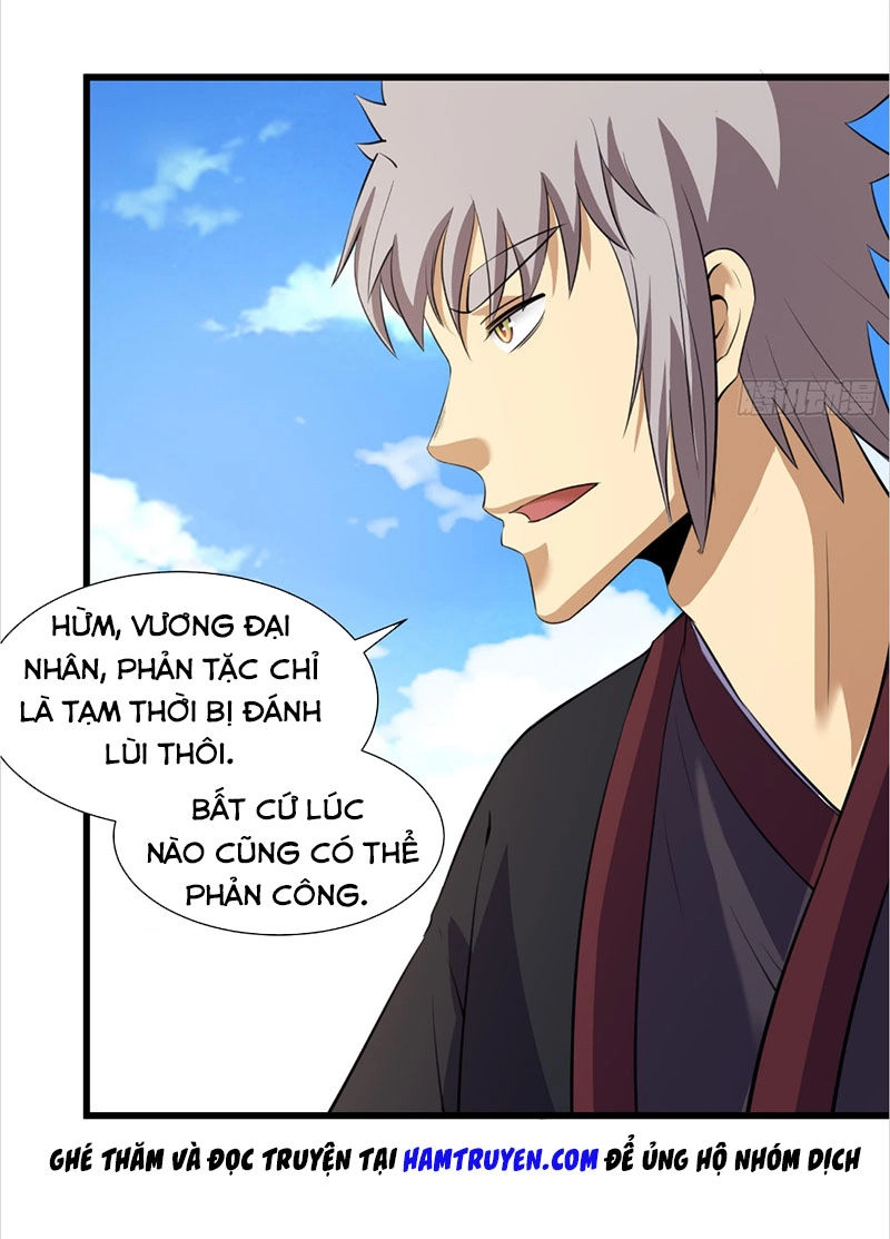 Phong Quỷ Truyền Thuyết Chapter 206 - 6