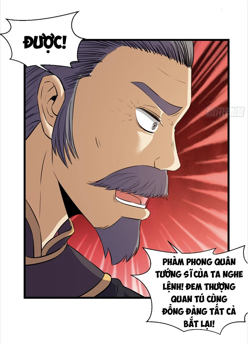 Phong Quỷ Truyền Thuyết Chapter 206 - 19