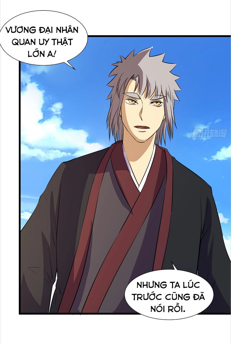 Phong Quỷ Truyền Thuyết Chapter 206 - 21