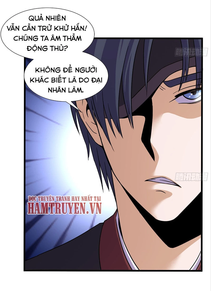 Phong Quỷ Truyền Thuyết Chapter 207 - 18