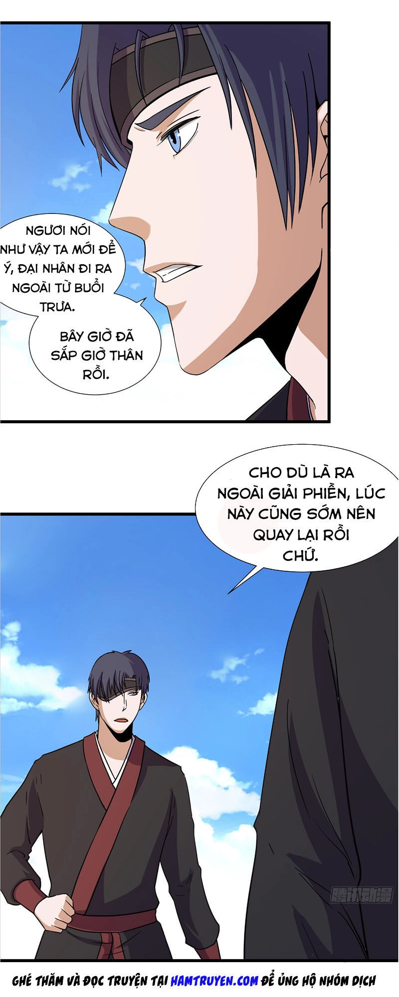 Phong Quỷ Truyền Thuyết Chapter 209 - 14