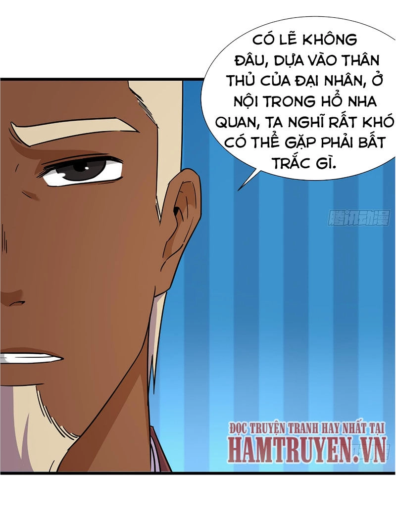 Phong Quỷ Truyền Thuyết Chapter 209 - 17