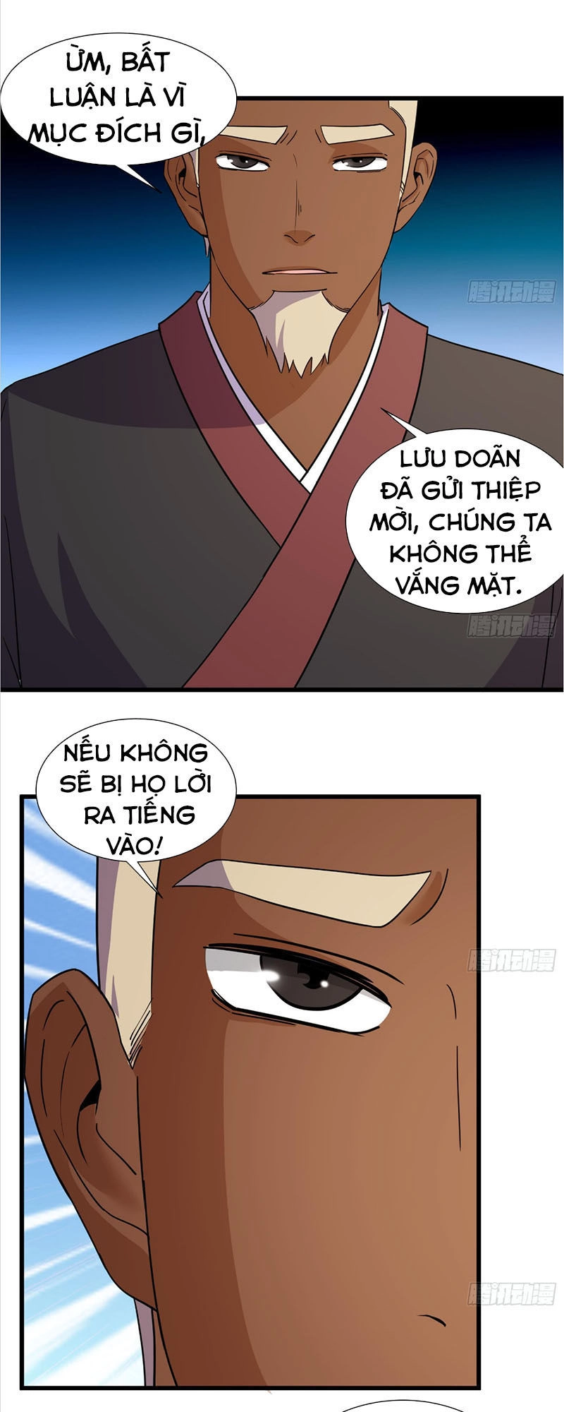 Phong Quỷ Truyền Thuyết Chapter 210 - 12