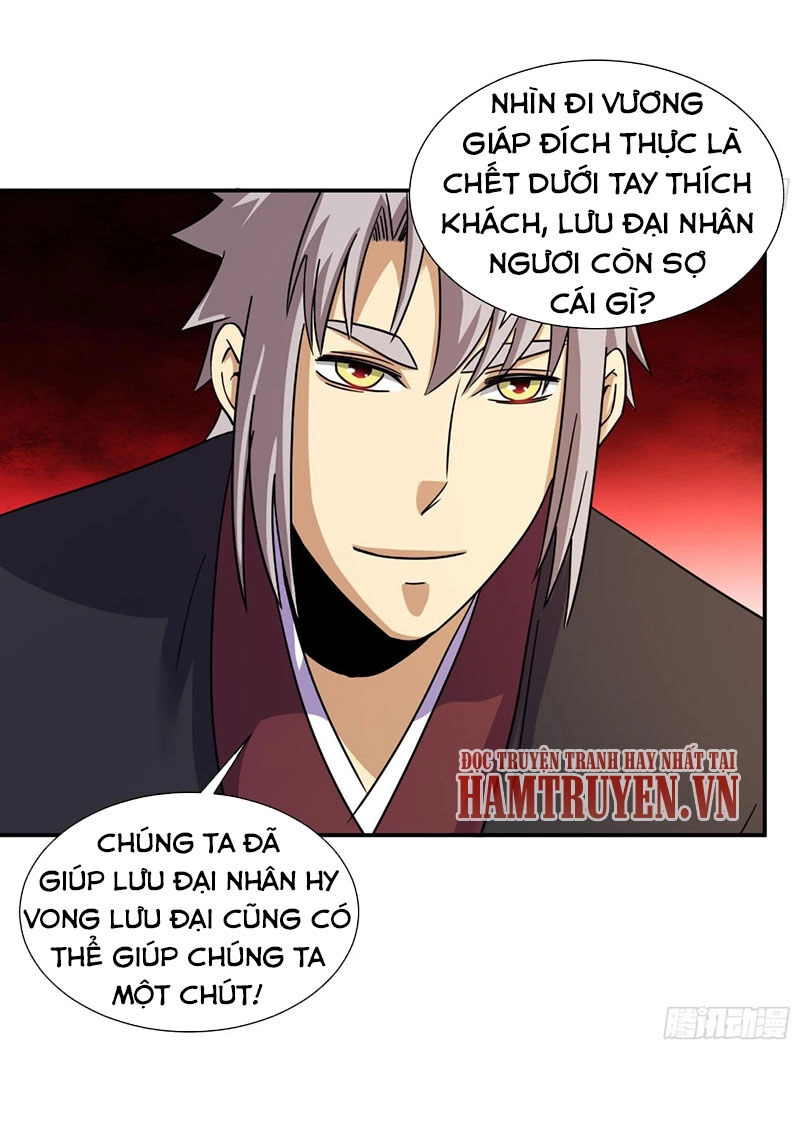 Phong Quỷ Truyền Thuyết Chapter 216 - 4