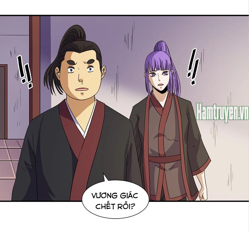 Phong Quỷ Truyền Thuyết Chapter 217 - 19