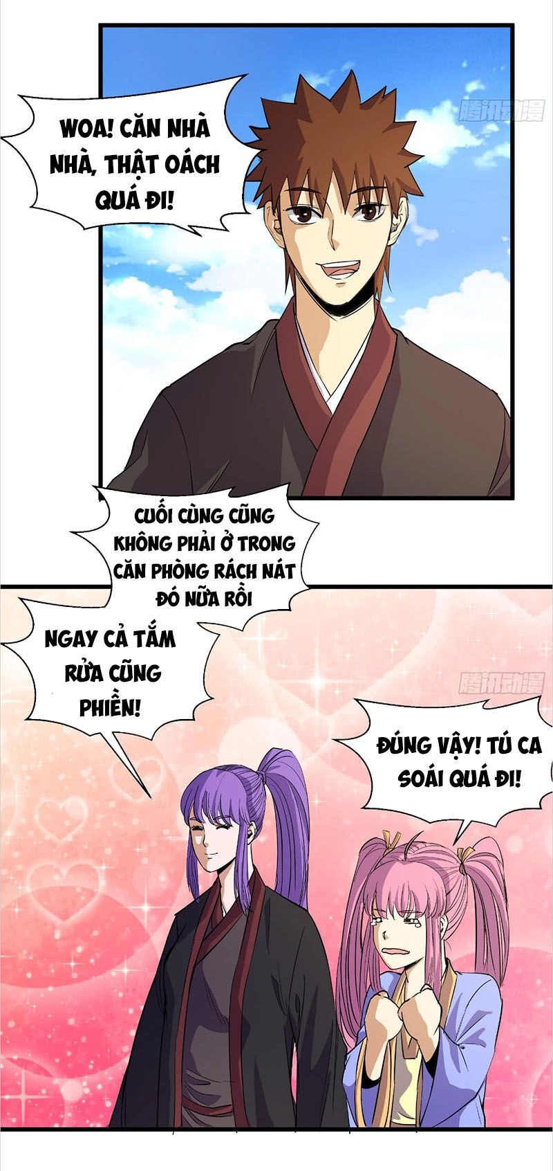 Phong Quỷ Truyền Thuyết Chapter 221 - 15