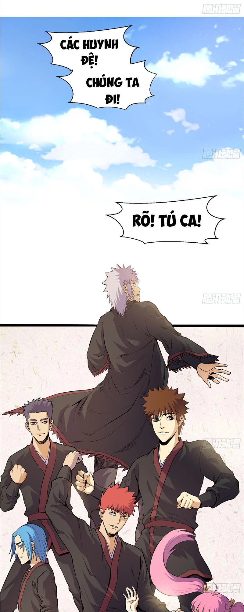 Phong Quỷ Truyền Thuyết Chapter 221 - 20