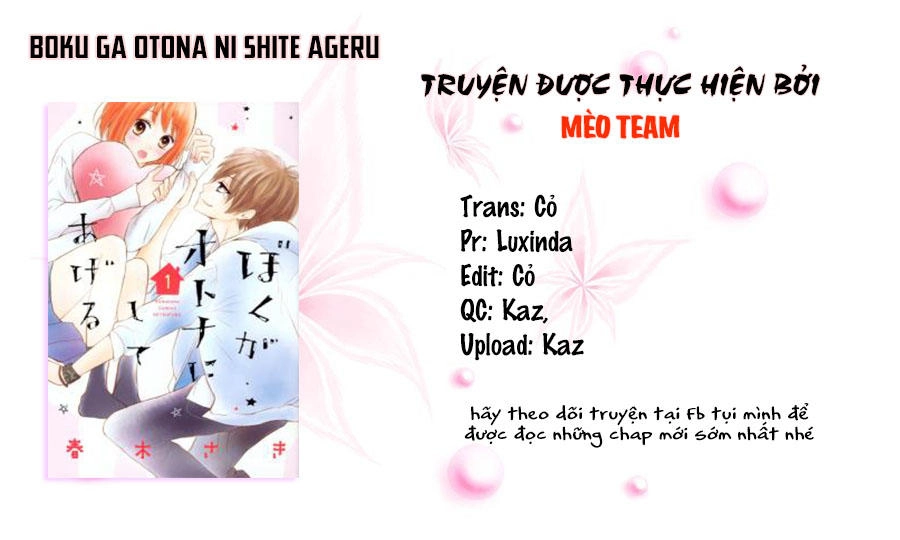 Boku Ga Otona Ni Shite Ageru Chapter 1 - 3