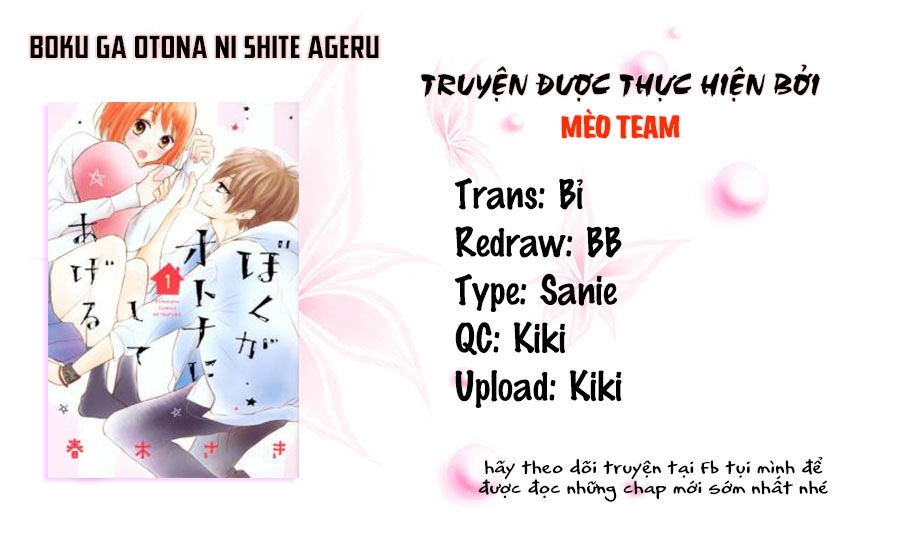 Boku Ga Otona Ni Shite Ageru Chapter 5 - 3