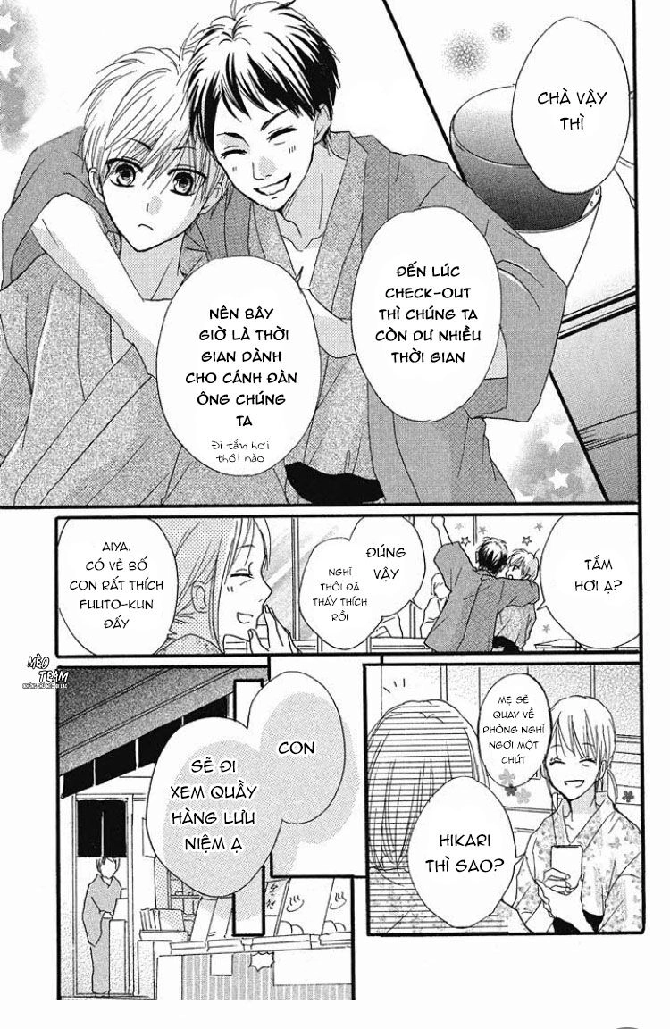 Boku Ga Otona Ni Shite Ageru Chapter 5 - 16