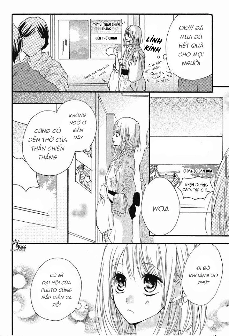 Boku Ga Otona Ni Shite Ageru Chapter 5 - 17