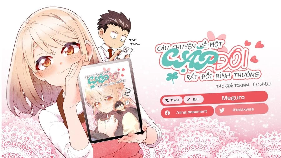 A Story About A Very Ordinary Couple Chapter 23 - 3