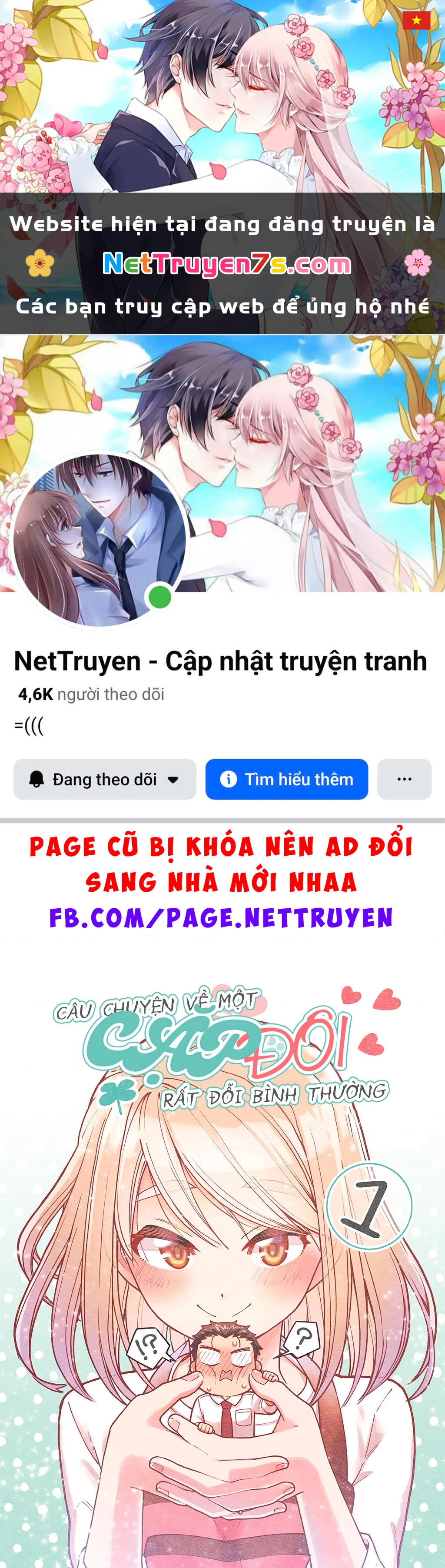 Câu chuyện về một cặp đôi rất đỗi bình thường Chapter 0 - 1