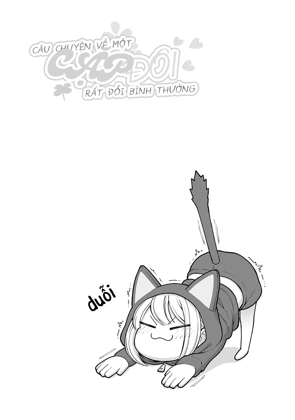 Câu chuyện về một cặp đôi rất đỗi bình thường Chapter 0 - 3