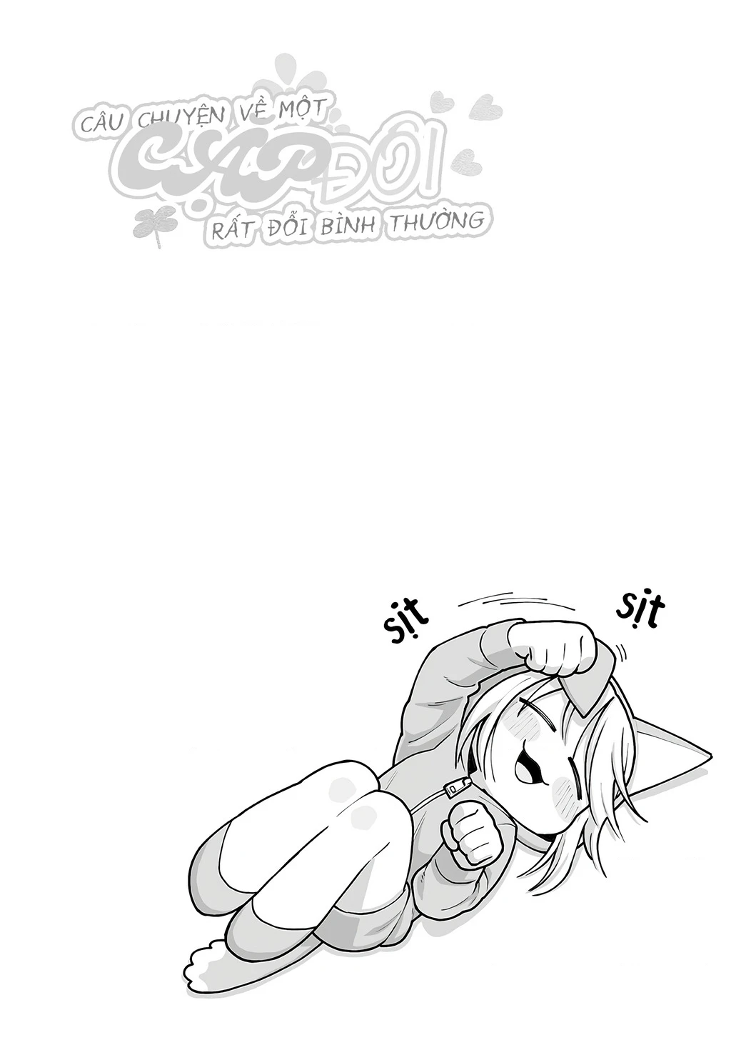 Câu chuyện về một cặp đôi rất đỗi bình thường Chapter 0 - 4