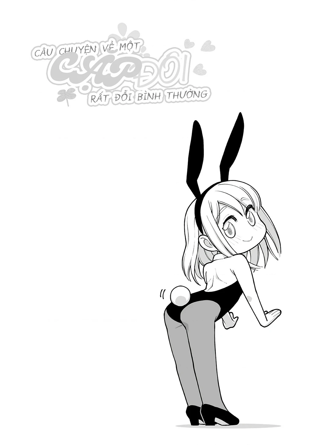 Câu chuyện về một cặp đôi rất đỗi bình thường Chapter 0 - 5