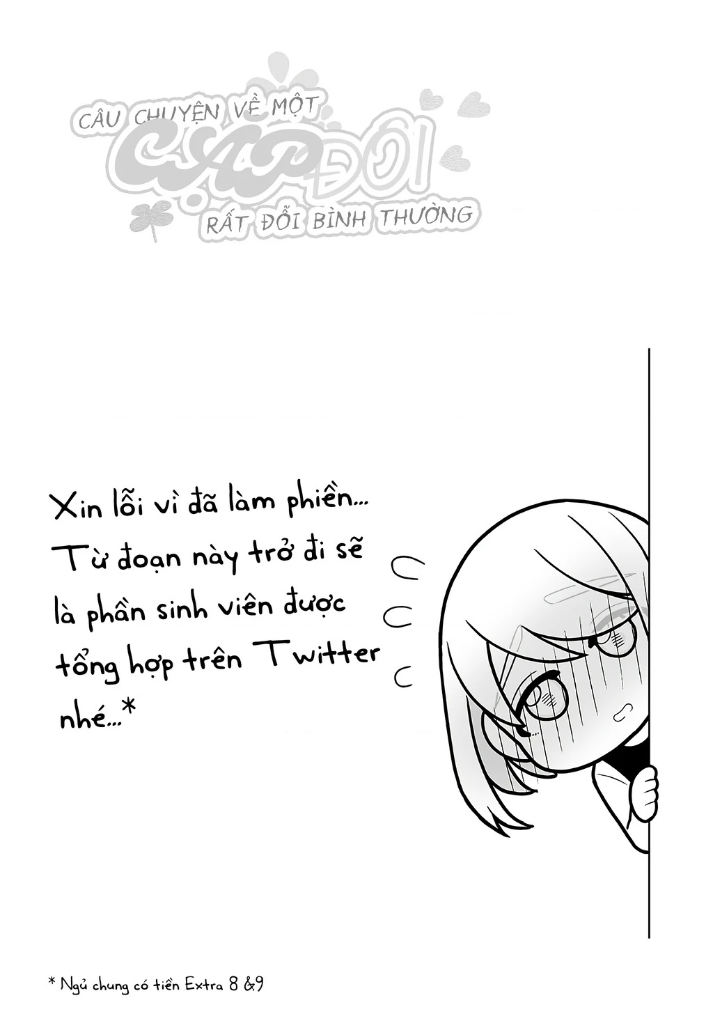 Câu chuyện về một cặp đôi rất đỗi bình thường Chapter 0 - 8