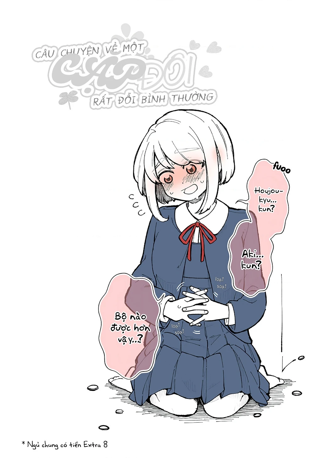 Câu chuyện về một cặp đôi rất đỗi bình thường Chapter 0 - 9