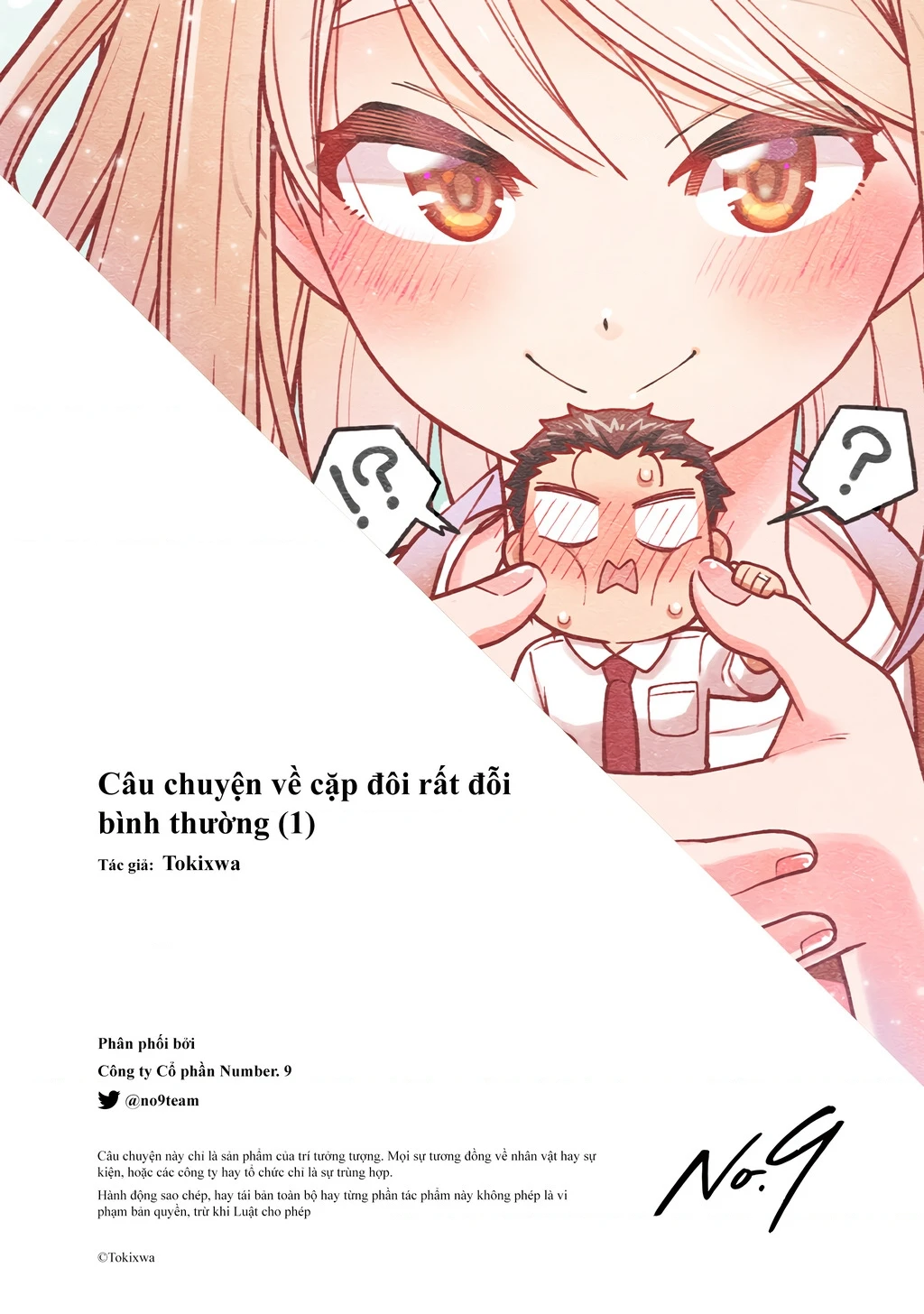 Câu chuyện về một cặp đôi rất đỗi bình thường Chapter 0 - 15