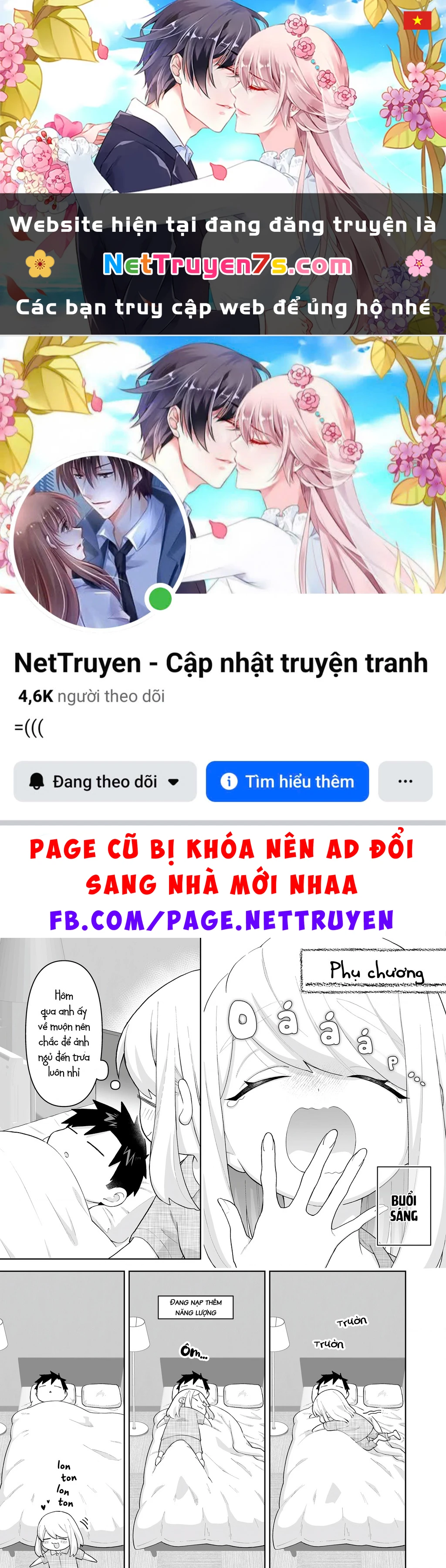 Câu chuyện về một cặp đôi rất đỗi bình thường Chapter 24.1 - 1