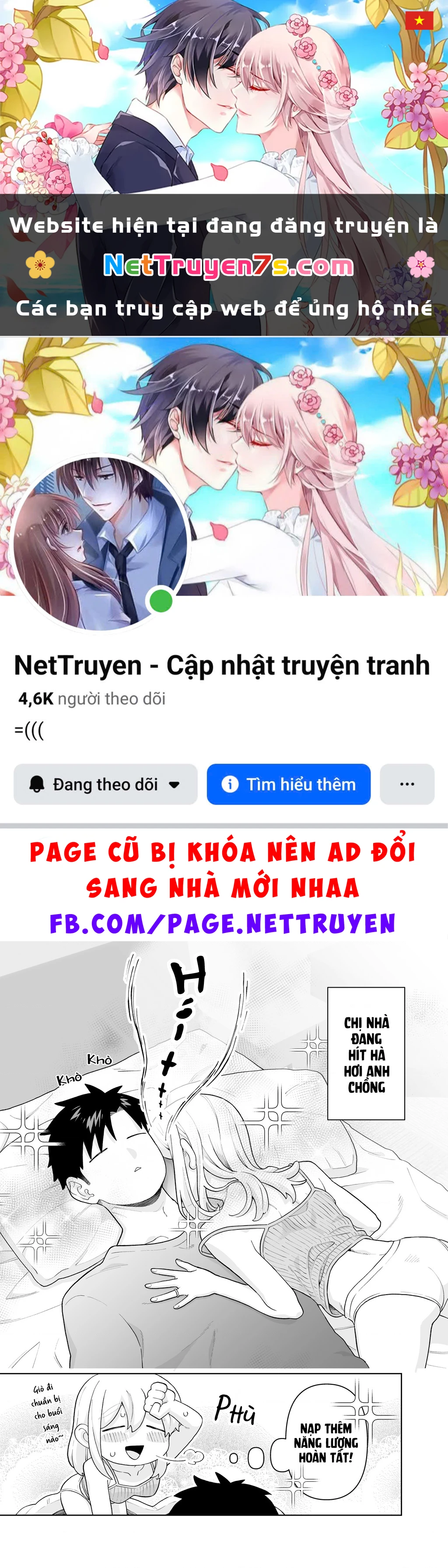 Câu chuyện về một cặp đôi rất đỗi bình thường Chapter 31.1 - 1