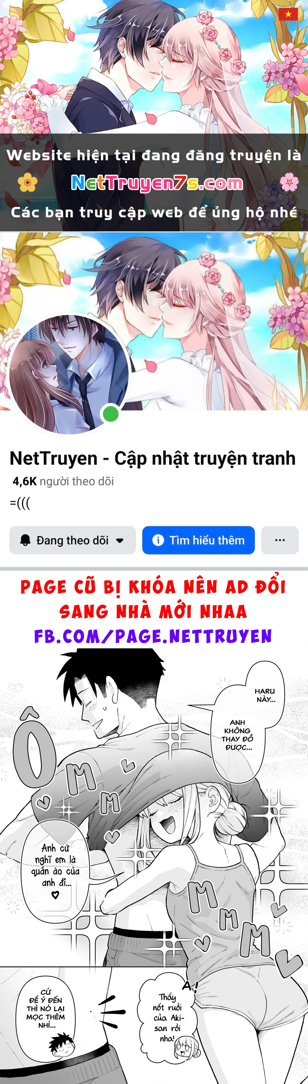 Câu chuyện về một cặp đôi rất đỗi bình thường Chapter 34 - 1