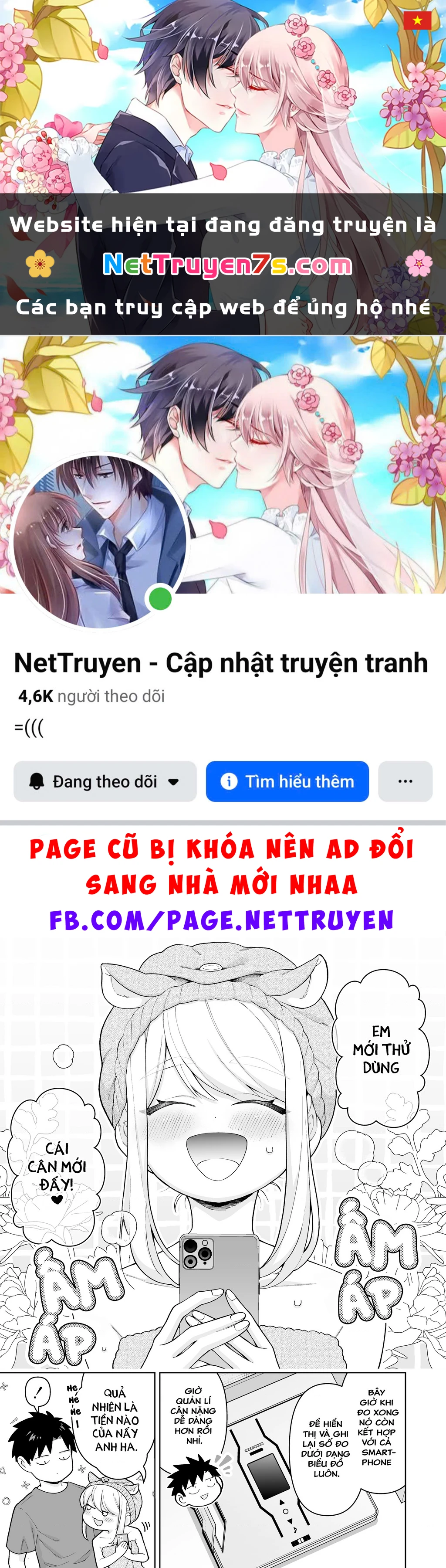 Câu chuyện về một cặp đôi rất đỗi bình thường Chapter 35 - 1