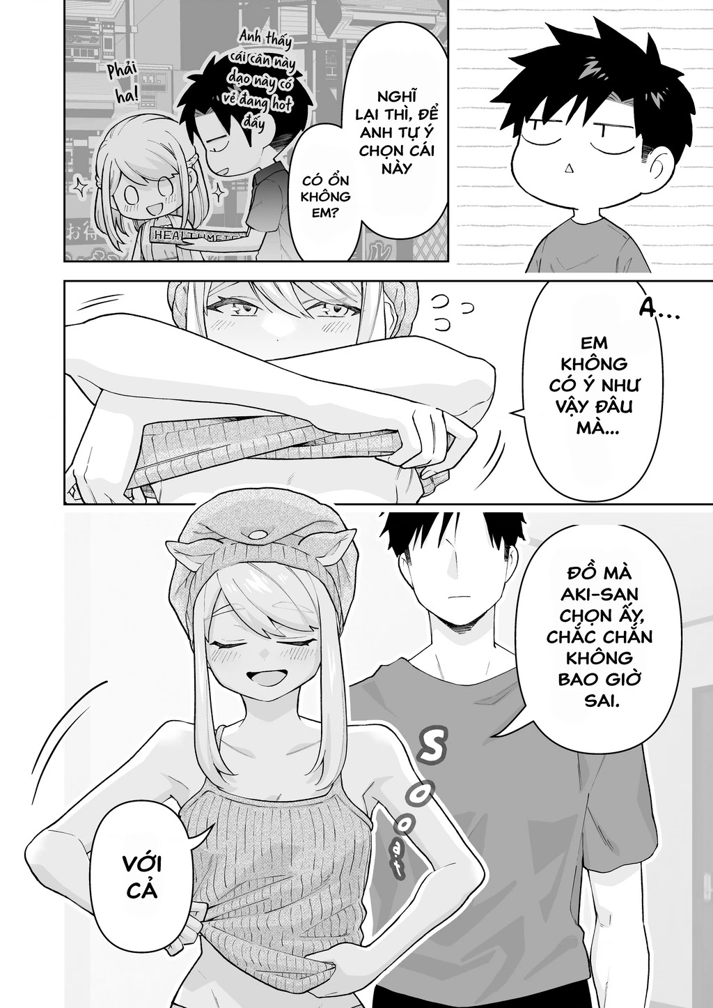 Câu chuyện về một cặp đôi rất đỗi bình thường Chapter 35 - 2