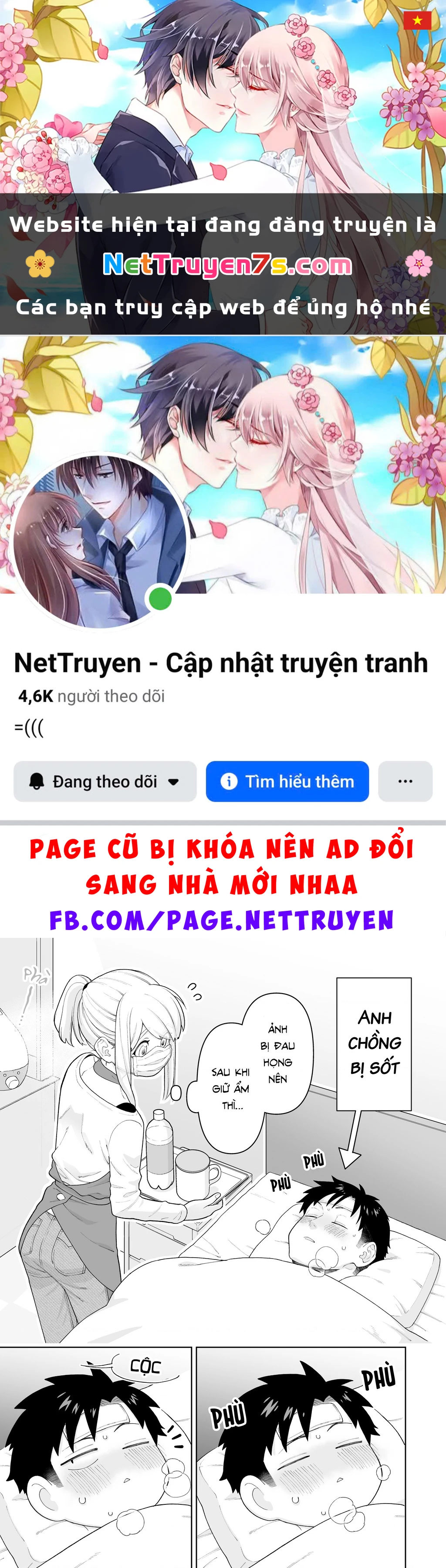 Câu chuyện về một cặp đôi rất đỗi bình thường Chapter 36 - 1