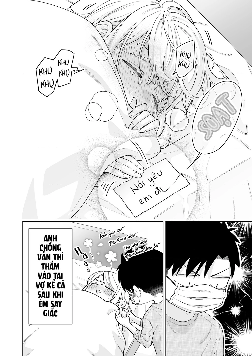 Câu chuyện về một cặp đôi rất đỗi bình thường Chapter 36 - 4