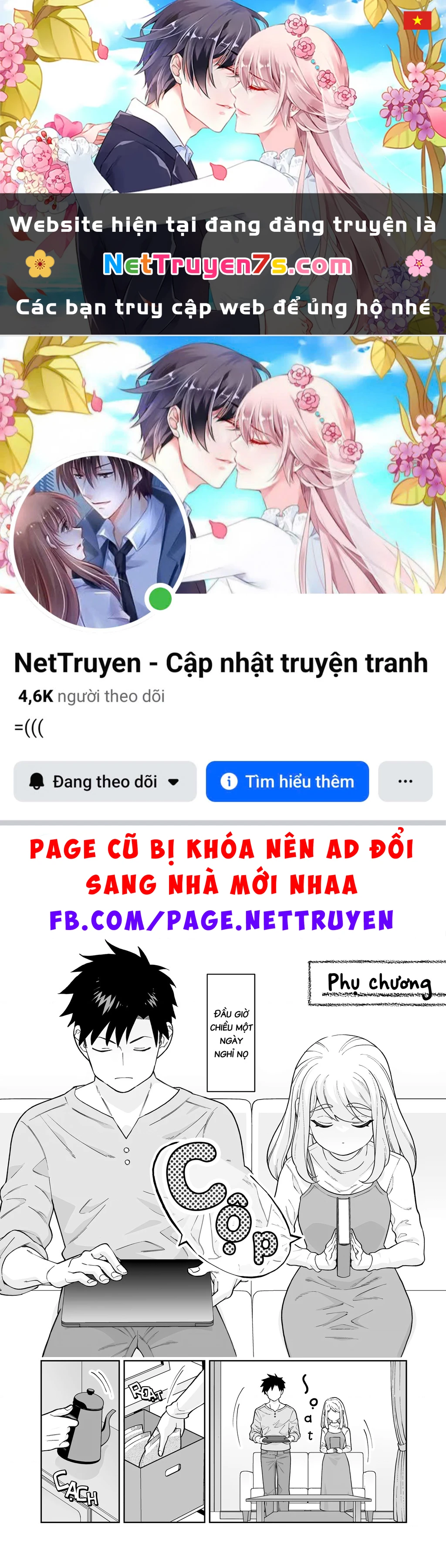 Câu chuyện về một cặp đôi rất đỗi bình thường Chapter 32.5 - 1