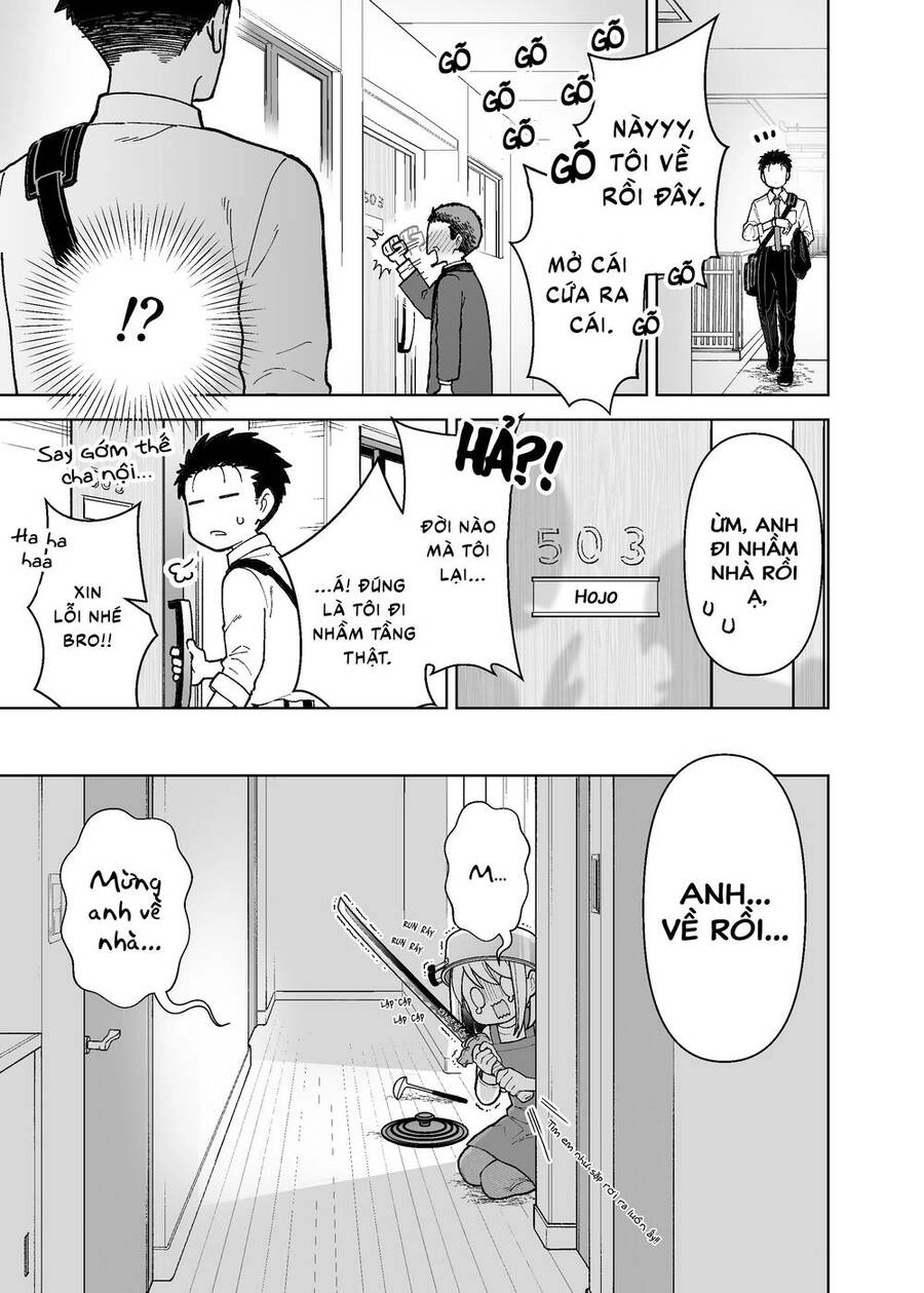 A Story About A Very Ordinary Couple Chapter 4 - 2