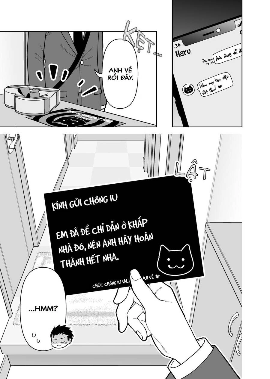 A Story About A Very Ordinary Couple Chapter 7 - 1