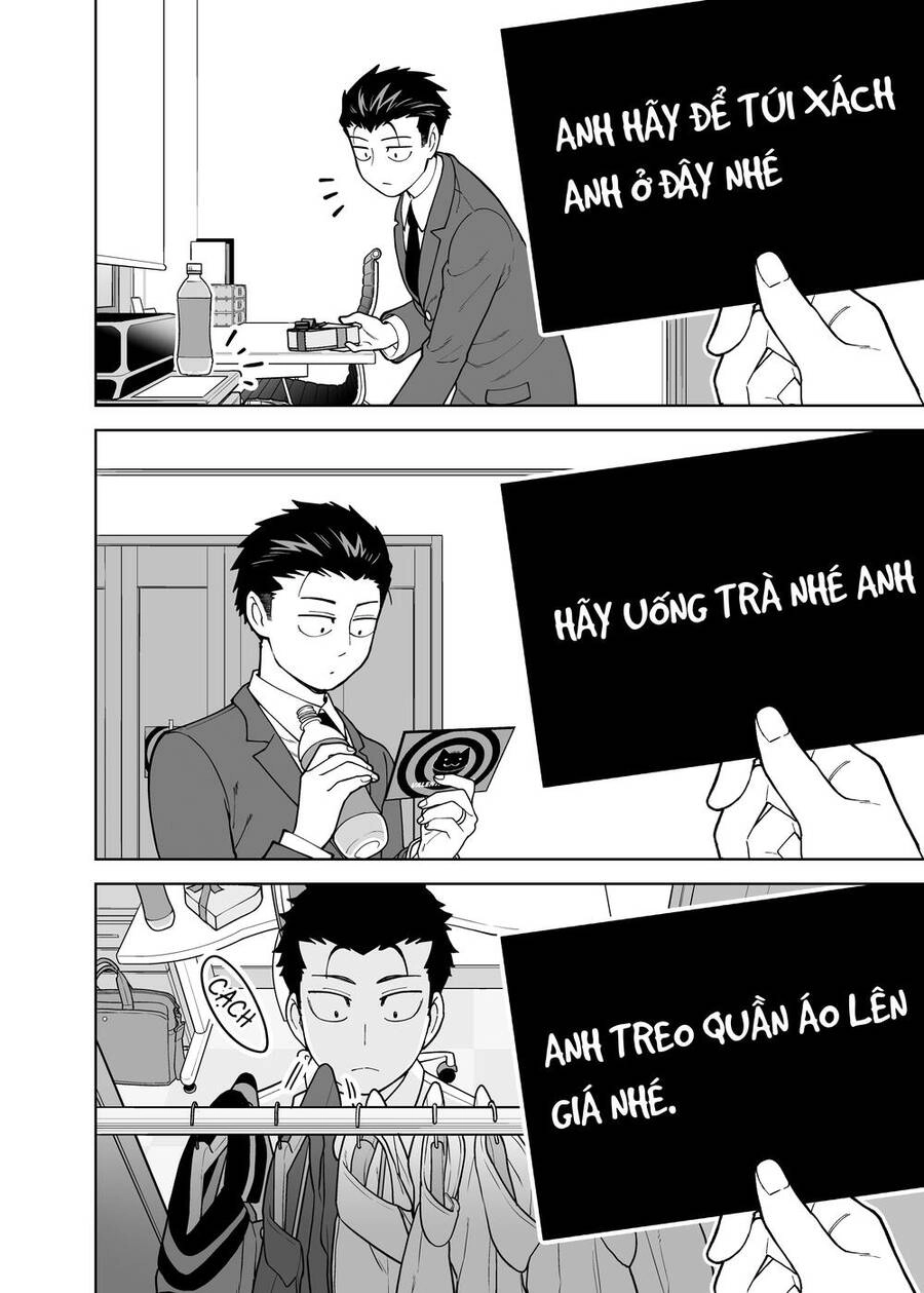 A Story About A Very Ordinary Couple Chapter 7 - 3