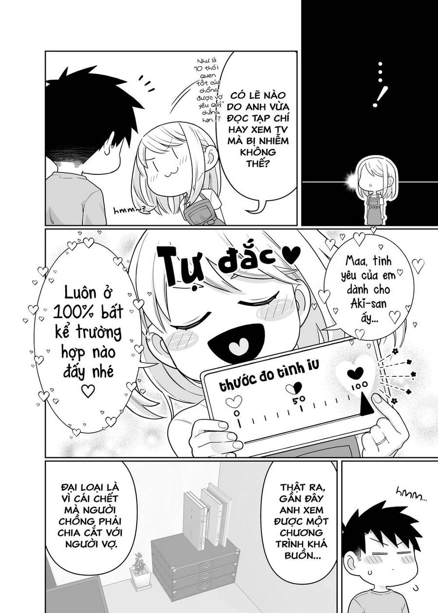 Câu chuyện về một cặp đôi rất đỗi bình thường Chapter 12 - 2